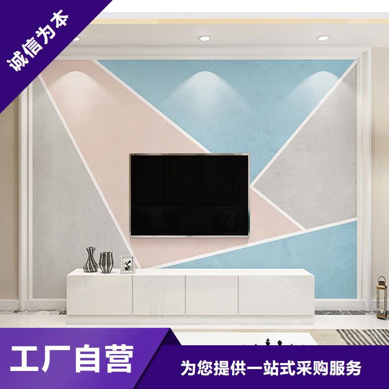 3D打印背景墙石塑集成墙板质量无忧