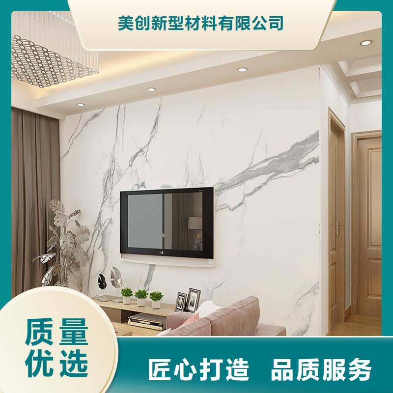 3D打印背景墙吸音板做工精细