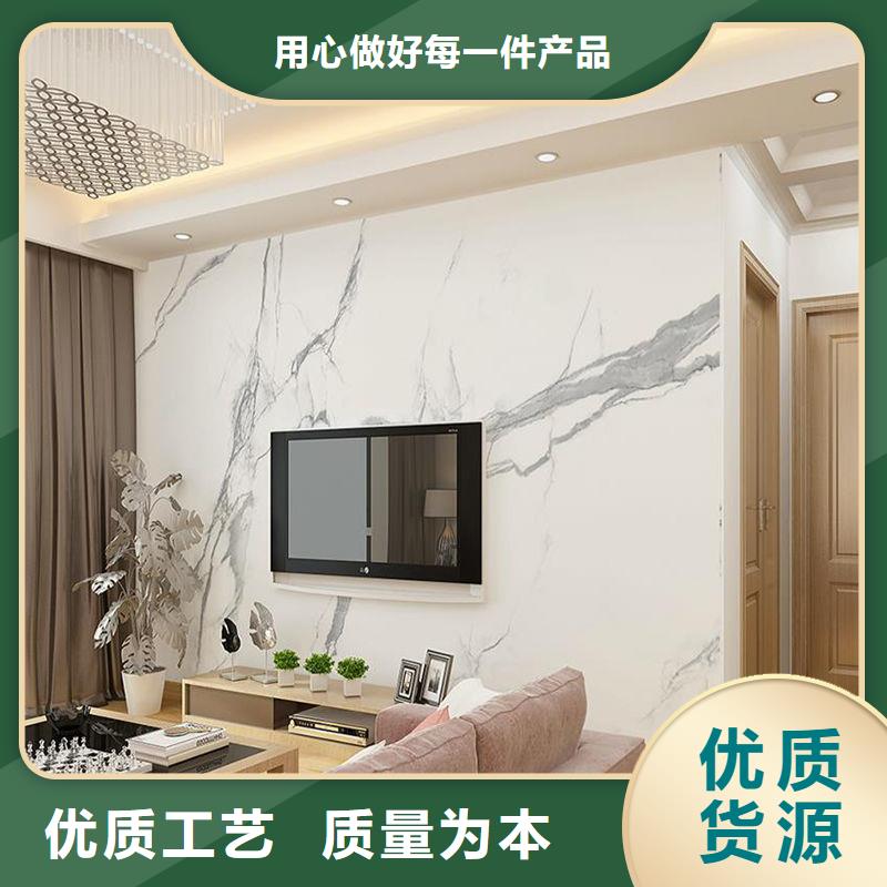 3D打印背景墙木饰面好货采购