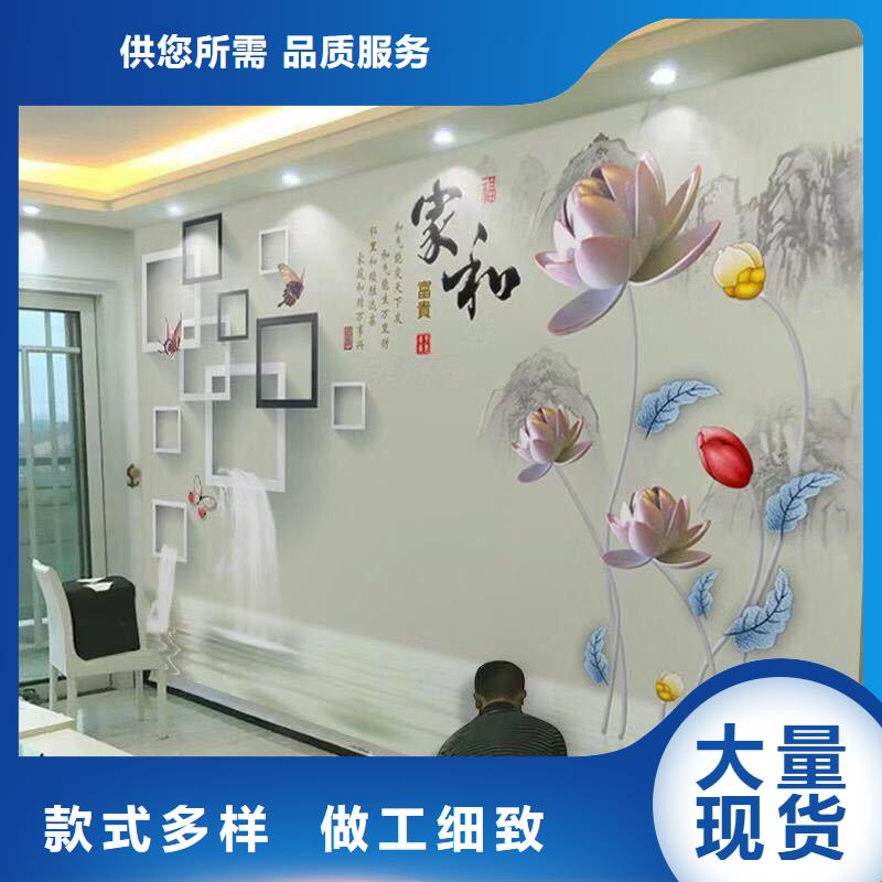 3D打印背景墙石塑集成墙板质量无忧