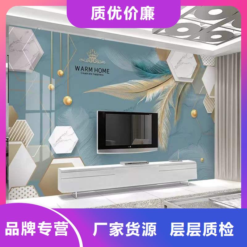 3D打印背景墙木饰面好货采购