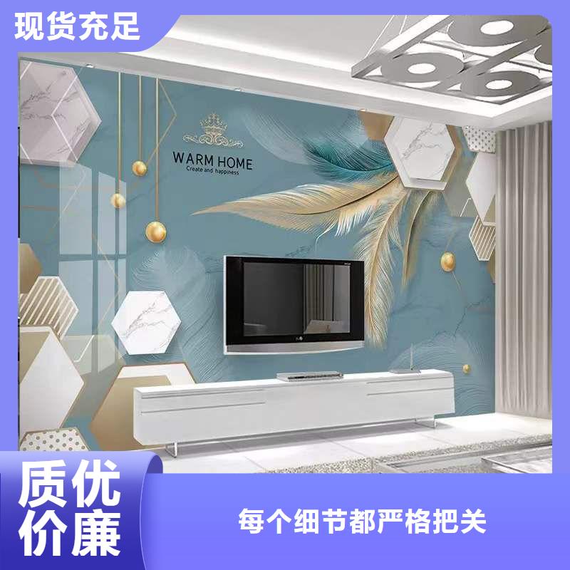 3D打印背景墙石塑集成墙板质量无忧