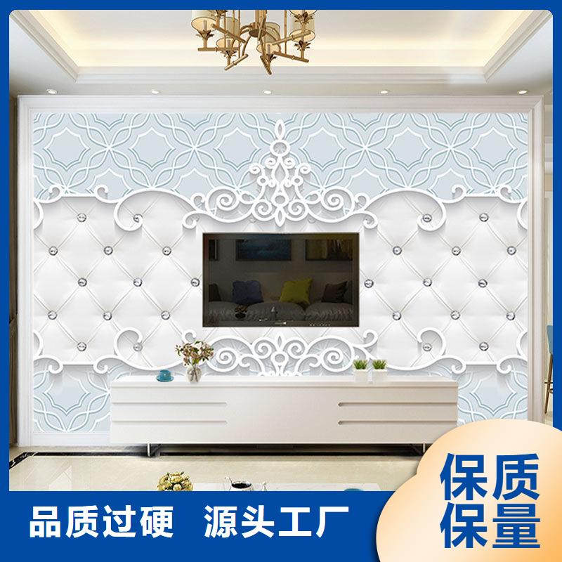 【3D打印背景墙孔木木质吸音板厂家直发】