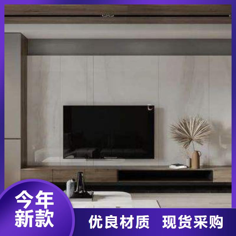 3D打印背景墙木饰面好货采购
