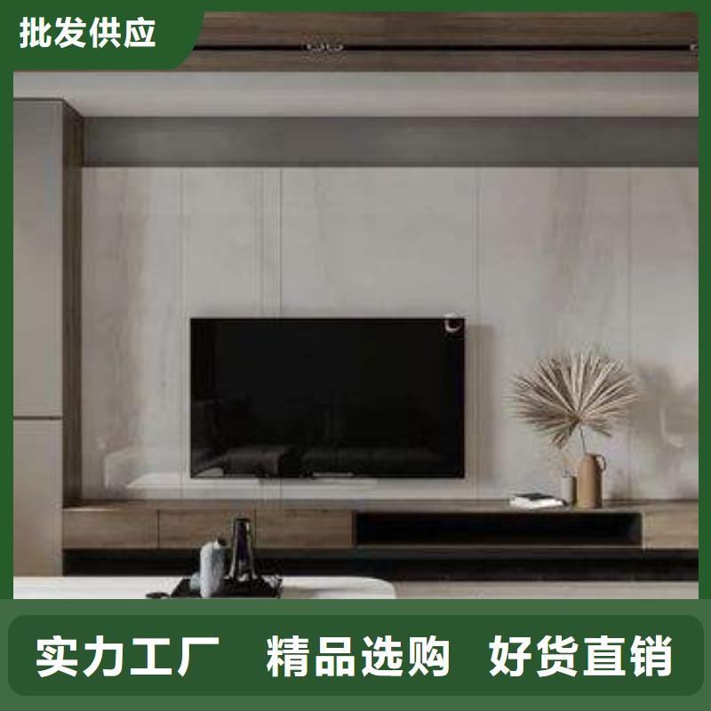 3D打印背景墙石塑集成墙板质量无忧