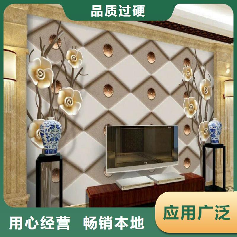 【3D打印背景墙孔木木质吸音板厂家直发】