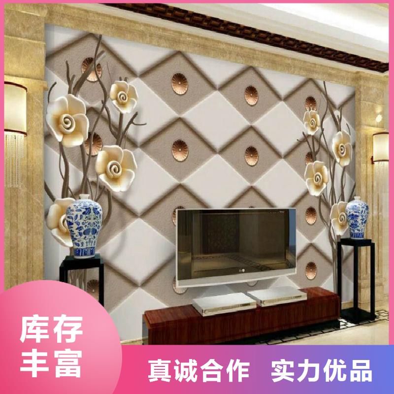 3D打印背景墙木饰面好货采购