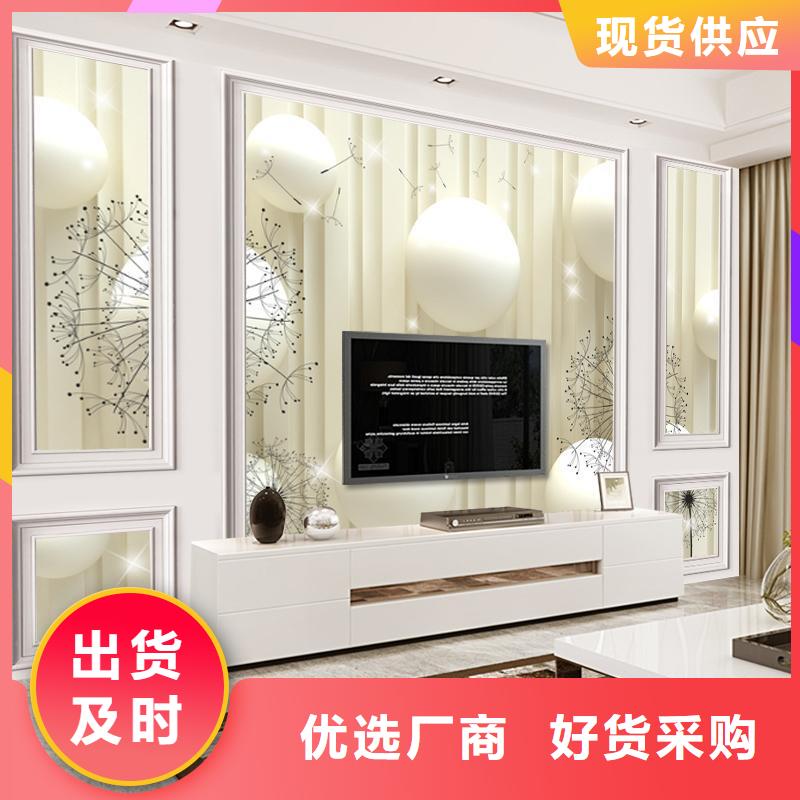 【3D打印背景墙孔木木质吸音板厂家直发】
