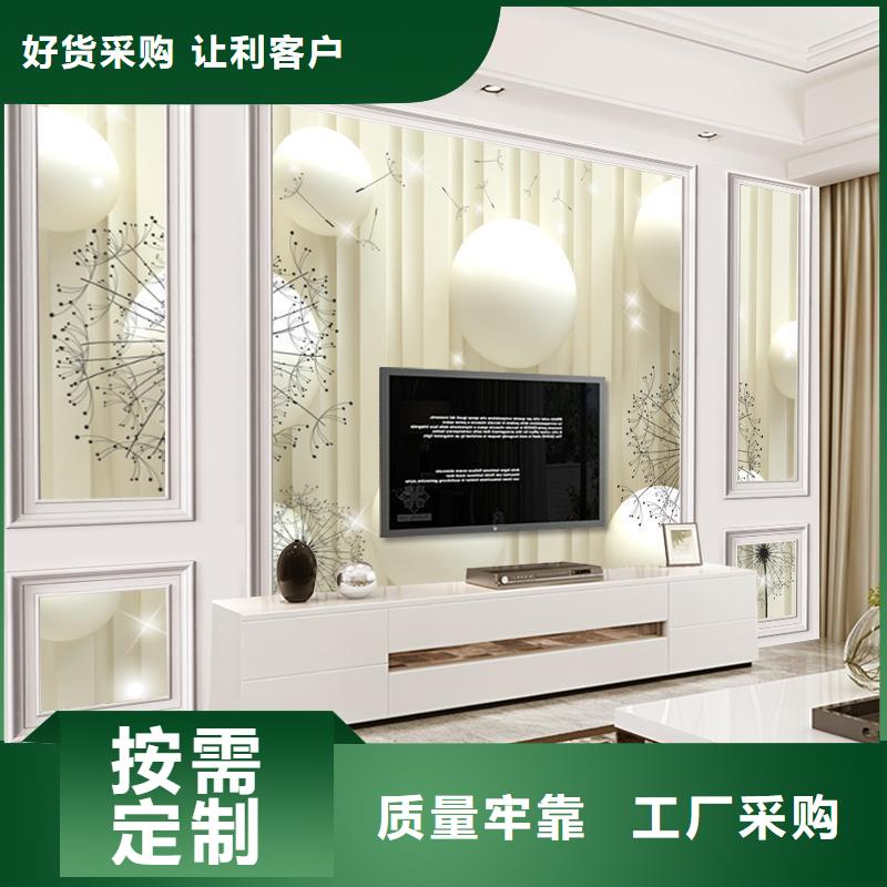 【3D打印背景墙生态木批发货源】