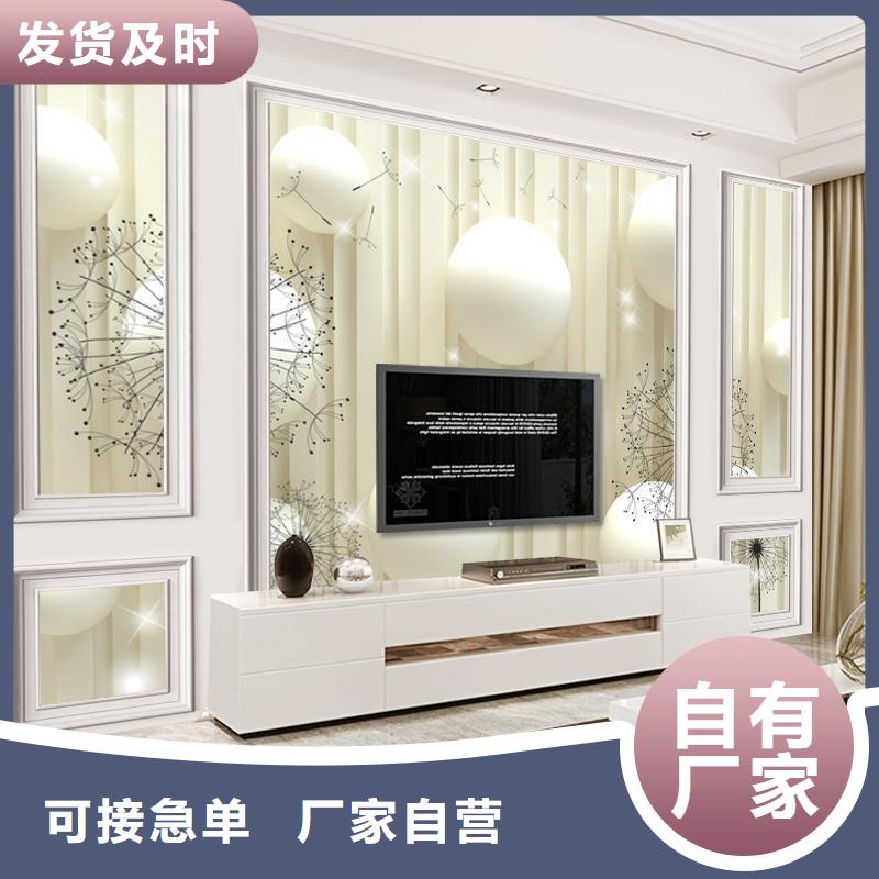 3D打印背景墙木饰面好货采购