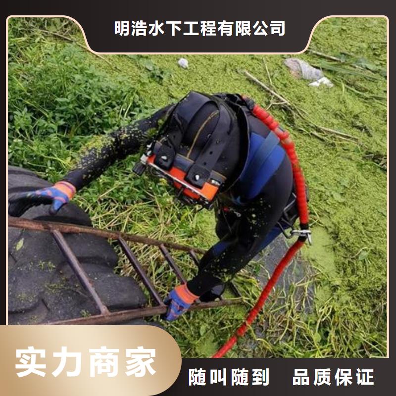 水下作业管道气囊封堵公司值得信赖