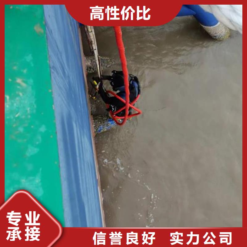模袋施工视频-山丹|高台|平凉|陇南|定西|甘南|白银|武威明浩模袋施工_ 明浩水下工程(张掖市分公司)