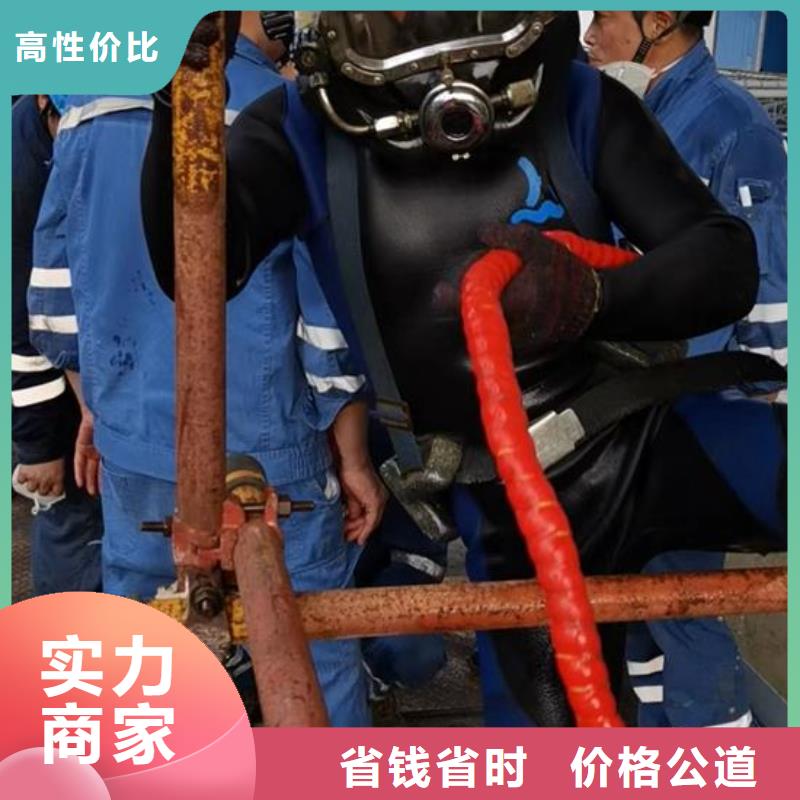 模袋施工视频-山丹|高台|平凉|陇南|定西|甘南|白银|武威明浩模袋施工_ 明浩水下工程(张掖市分公司)
