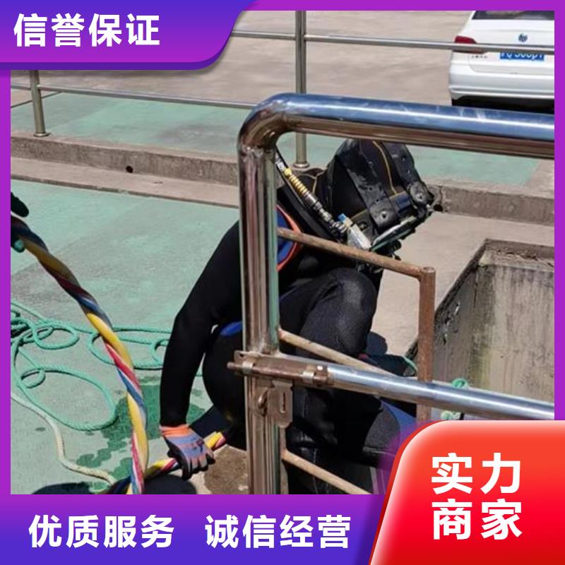 模袋施工视频-山丹|高台|平凉|陇南|定西|甘南|白银|武威明浩模袋施工_ 明浩水下工程(张掖市分公司)