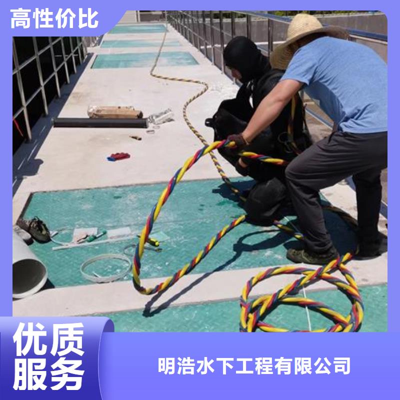 水下作业管道气囊封堵公司值得信赖