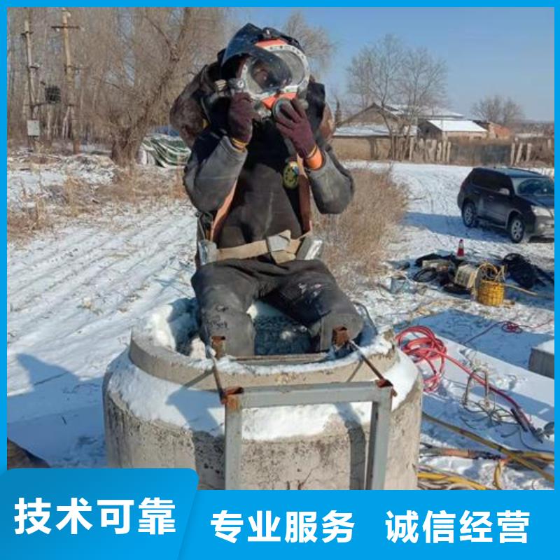 水下作业水下摄像检查公司公司