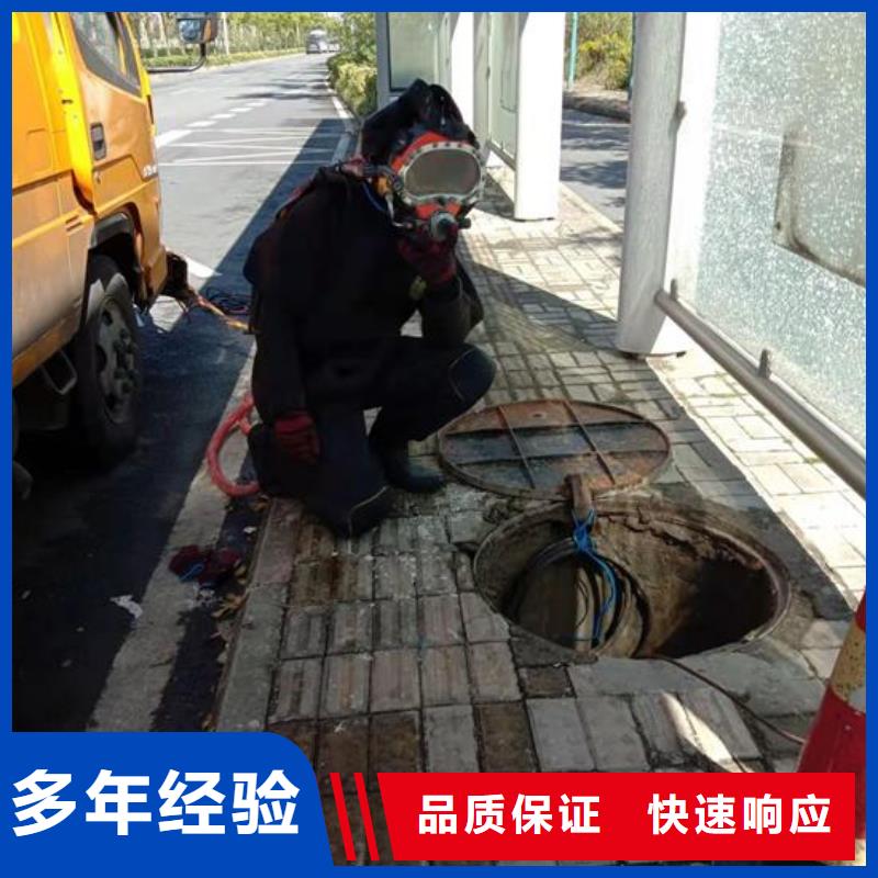 模袋施工视频-山丹|高台|平凉|陇南|定西|甘南|白银|武威明浩模袋施工_ 明浩水下工程(张掖市分公司)