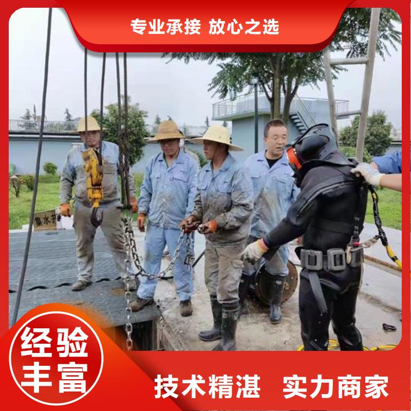 模袋施工视频-山丹|高台|平凉|陇南|定西|甘南|白银|武威明浩模袋施工_ 明浩水下工程(张掖市分公司)
