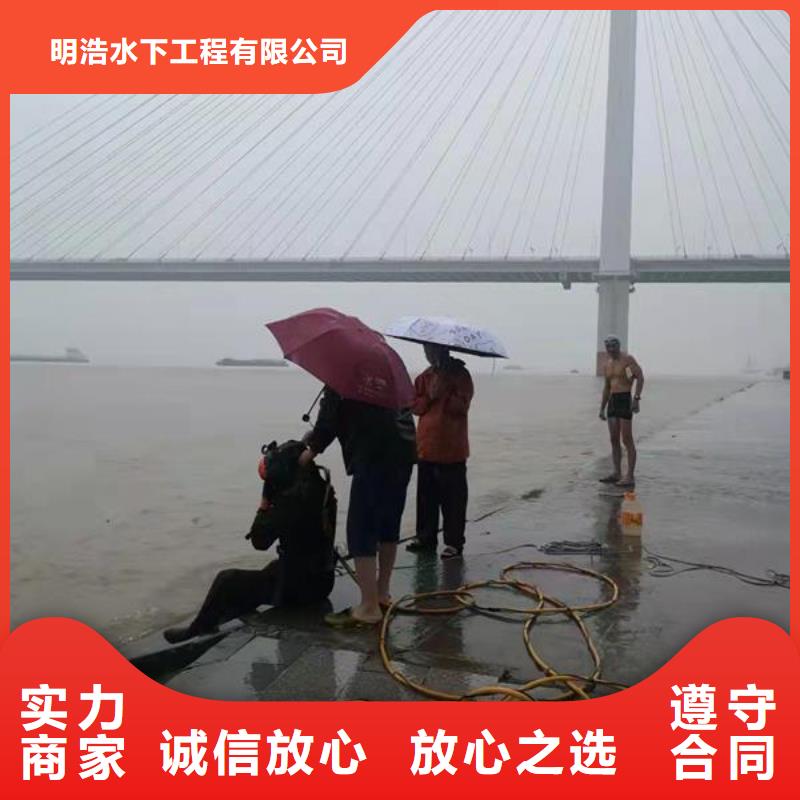 模袋施工视频-山丹|高台|平凉|陇南|定西|甘南|白银|武威明浩模袋施工_ 明浩水下工程(张掖市分公司)