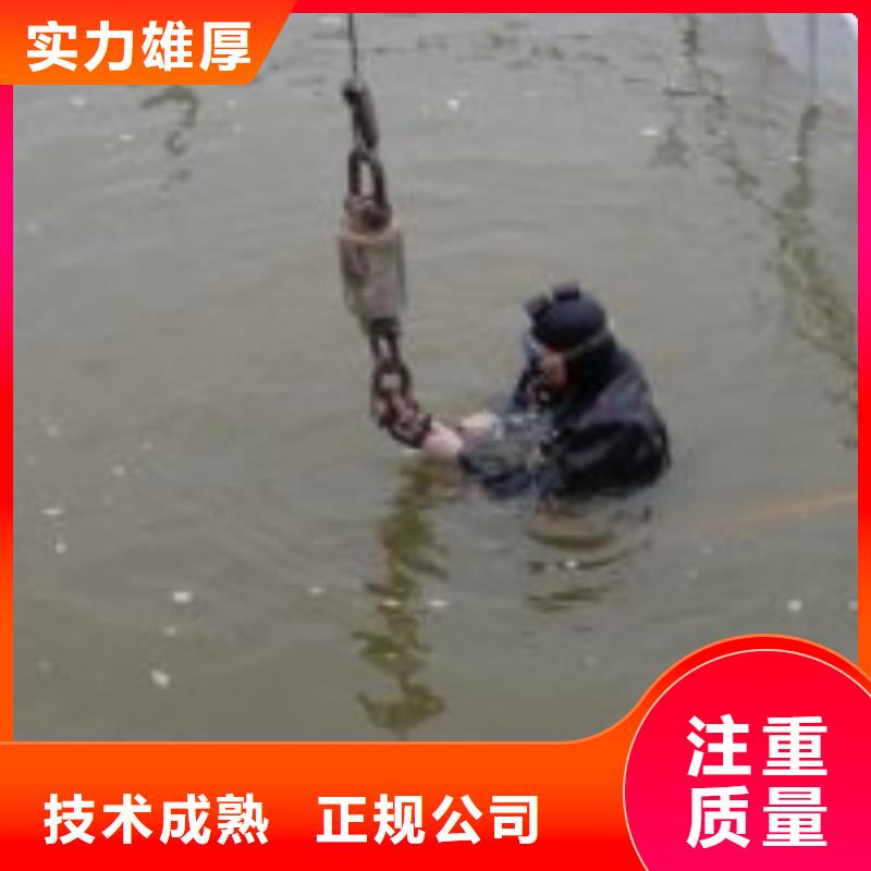 水下作业水下封堵公司优质服务