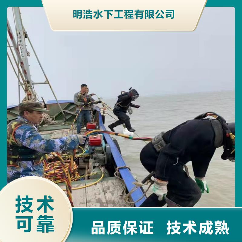 模袋施工视频-山丹|高台|平凉|陇南|定西|甘南|白银|武威明浩模袋施工_ 明浩水下工程(张掖市分公司)