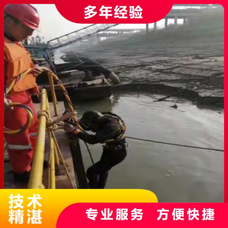 模袋施工视频-山丹|高台|平凉|陇南|定西|甘南|白银|武威明浩模袋施工_ 明浩水下工程(张掖市分公司)