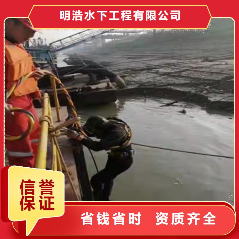水下作业管道气囊封堵公司值得信赖