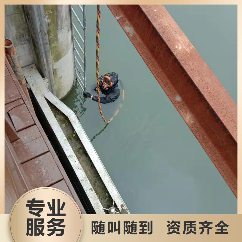模袋施工视频-山丹|高台|平凉|陇南|定西|甘南|白银|武威明浩模袋施工_ 明浩水下工程(张掖市分公司)
