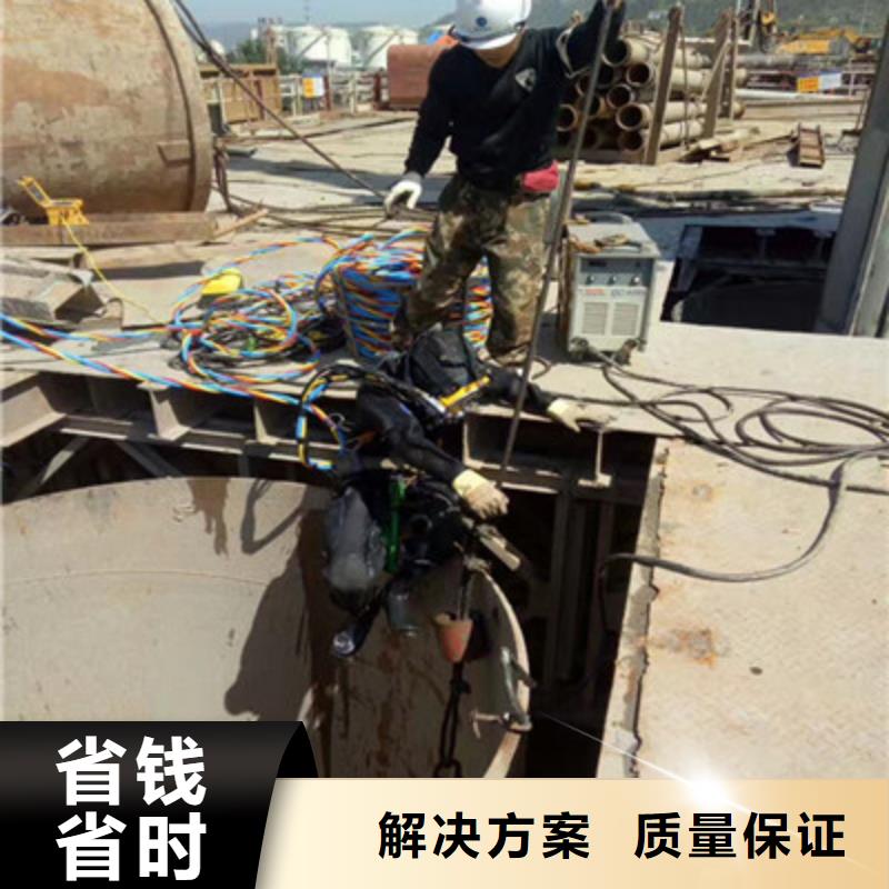 水下作业水下封堵公司效果满意为止