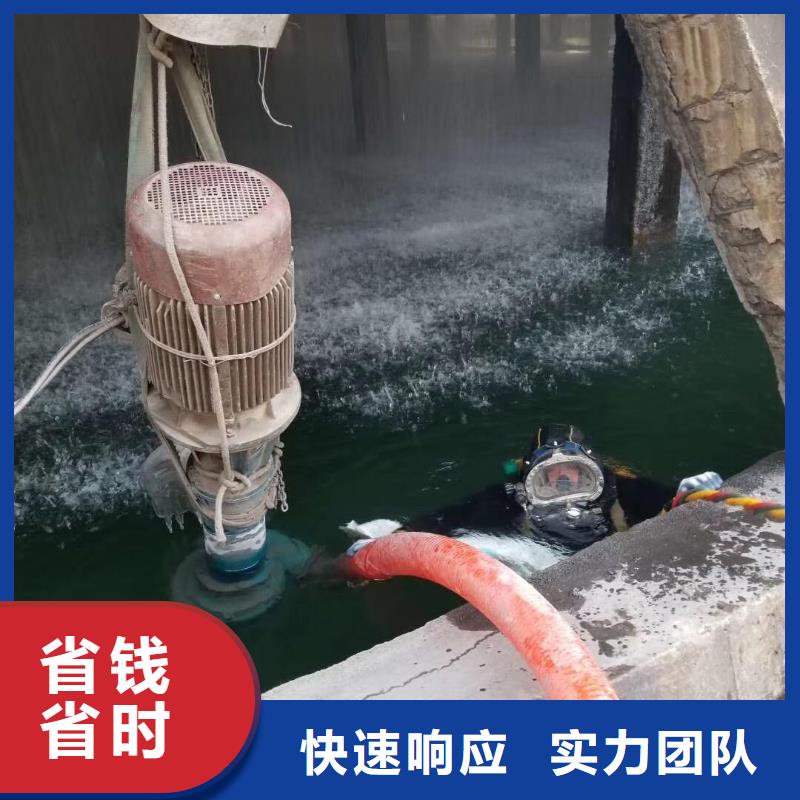 水下作业管道气囊封堵公司值得信赖