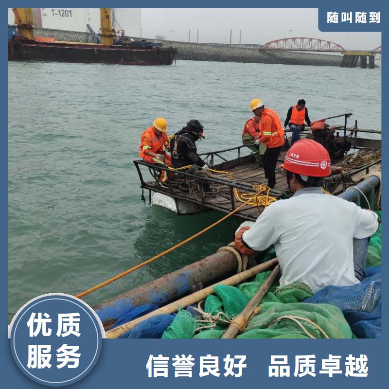 水下作业水下封堵公司效果满意为止