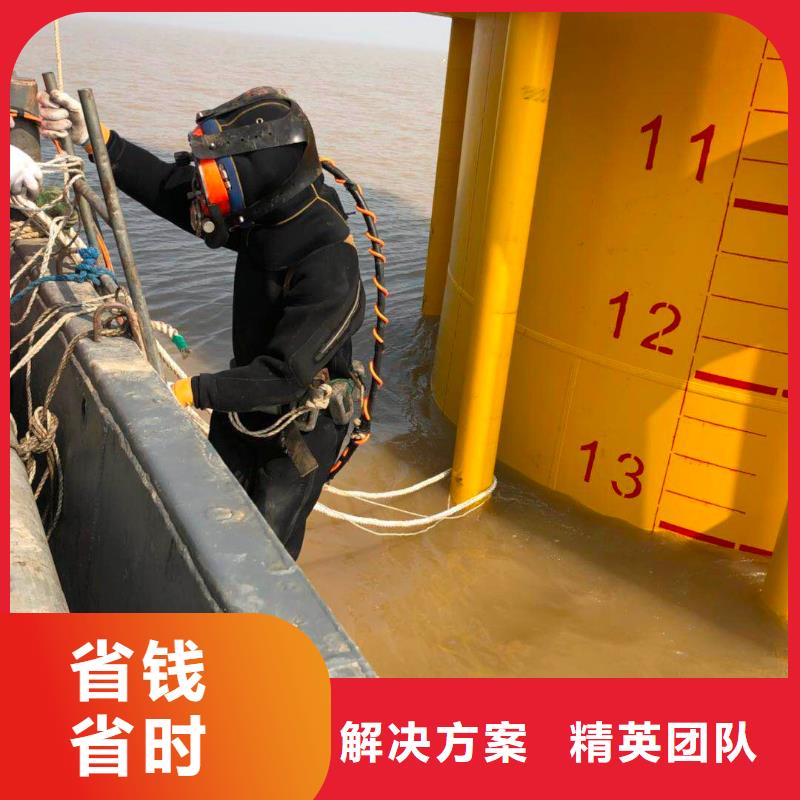 水下作业水下封堵公司效果满意为止