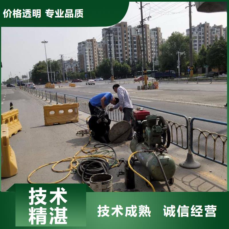 水下作业管道气囊封堵公司值得信赖