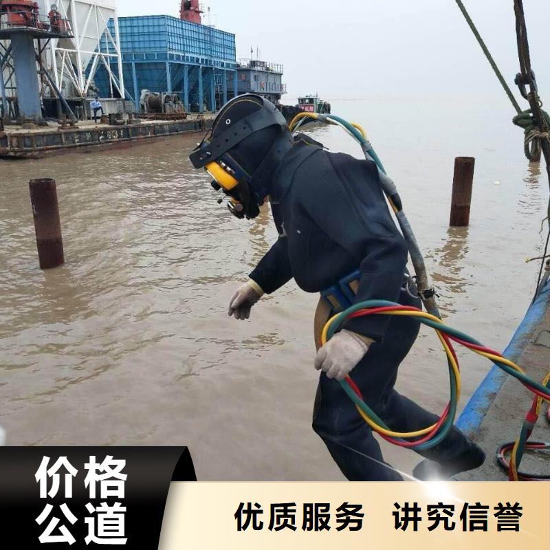 水下作业水下封堵公司效果满意为止