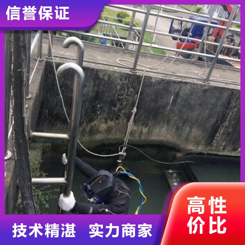 模袋施工视频-山丹|高台|平凉|陇南|定西|甘南|白银|武威明浩模袋施工_ 明浩水下工程(张掖市分公司)