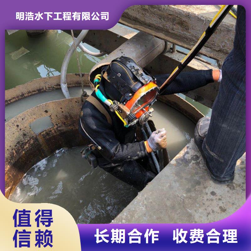 水下作业管道气囊封堵公司值得信赖