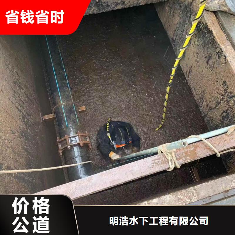 水下作业管道气囊封堵公司值得信赖