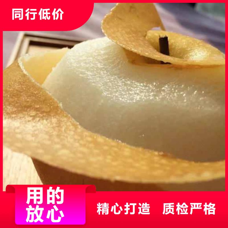 梨黄冠梨树苗定制不额外收费