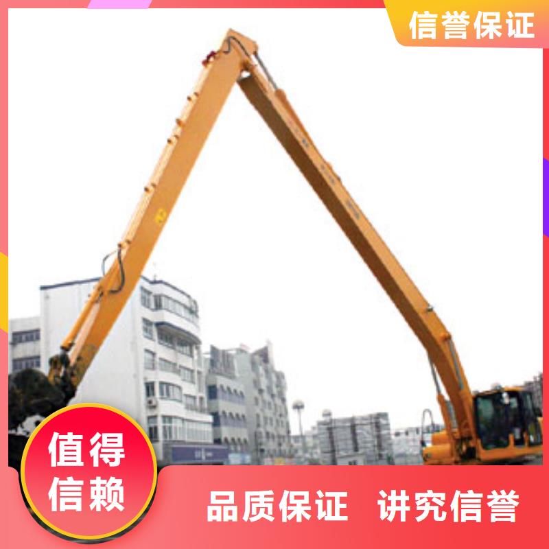 挖掘机-加长挖掘机出租一站搞定