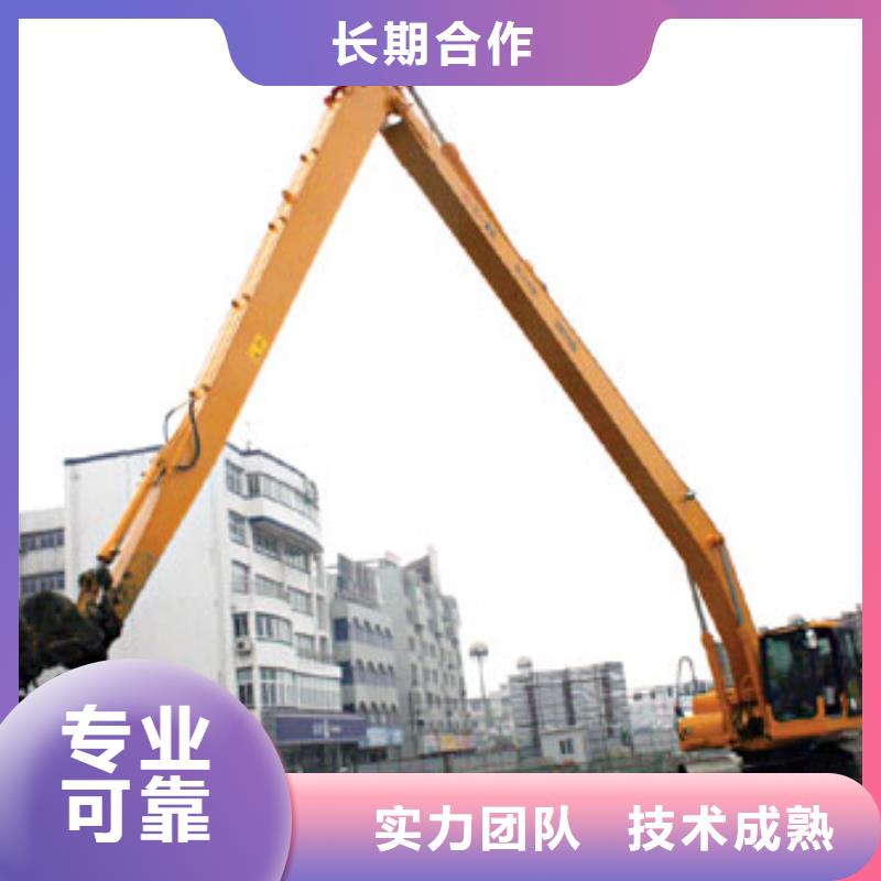 挖掘机 加长挖掘机出租一站搞定