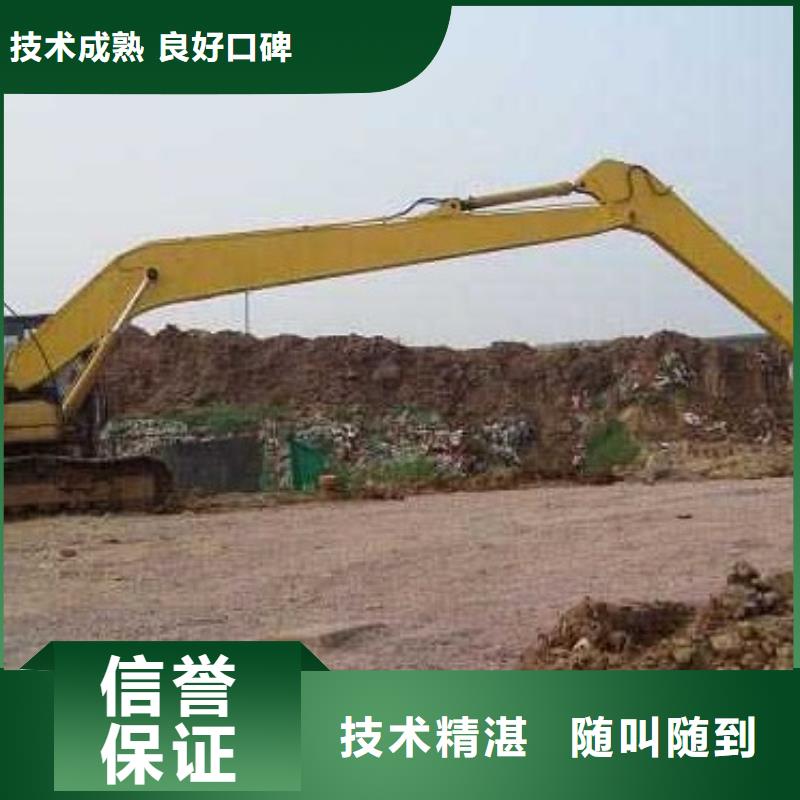 挖掘机-加长挖掘机出租一站搞定