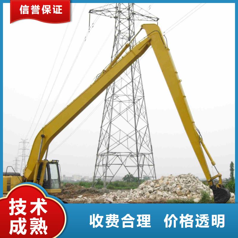 挖掘机_加长挖掘机出租技术成熟