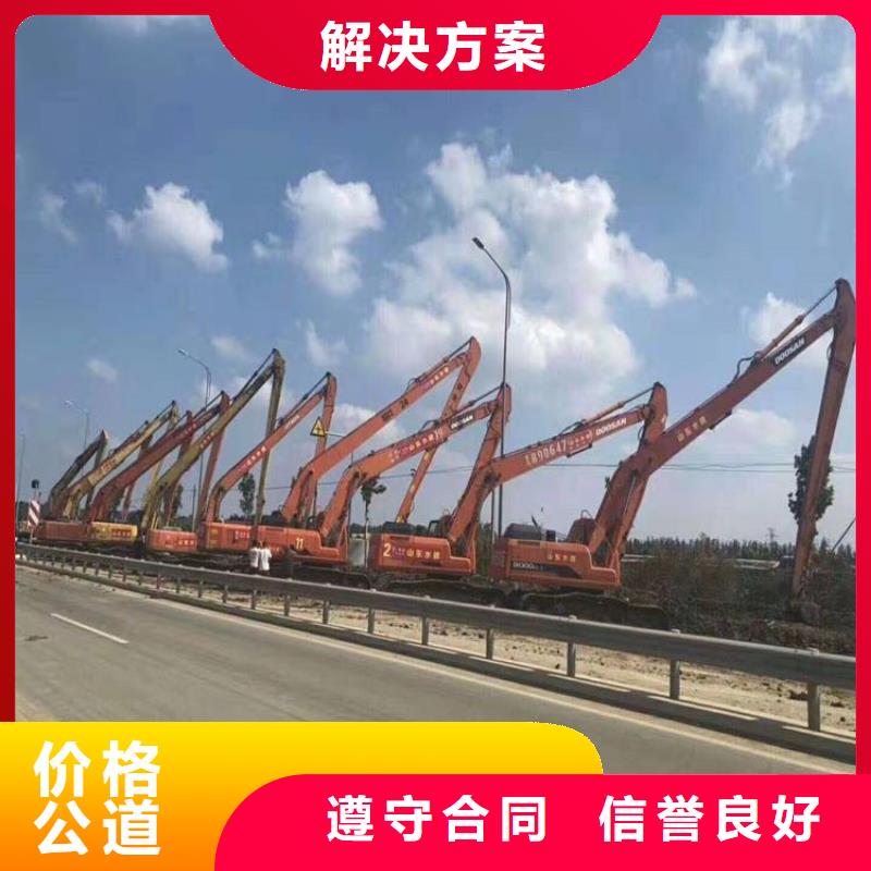 挖掘机_加长挖掘机出租技术成熟