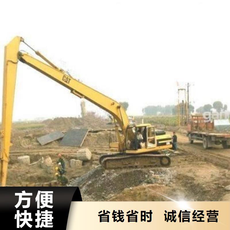 挖掘机加长挖掘机出租讲究信誉