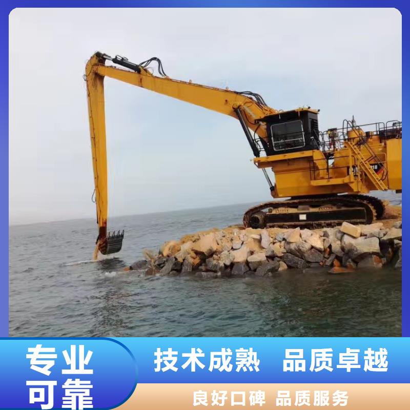 挖掘机_加长挖掘机出租技术成熟
