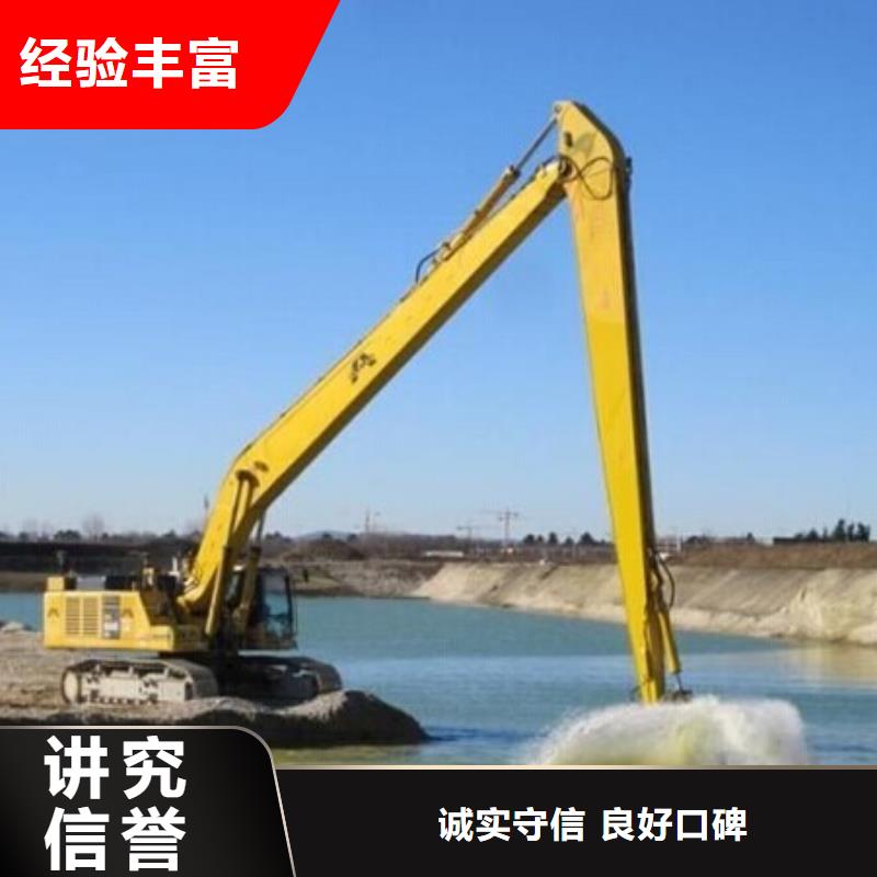 挖掘机加长臂挖掘机租赁多年行业经验