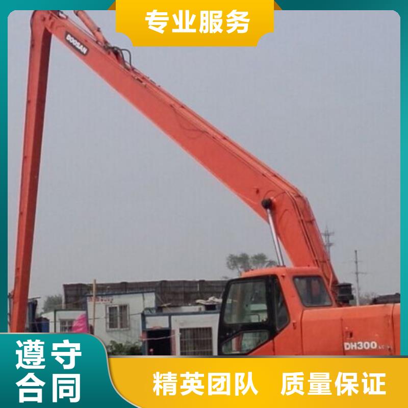 挖掘机 加长挖掘机出租一站搞定