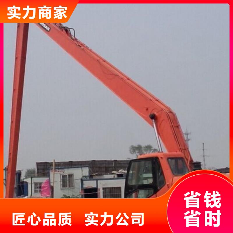挖掘机加长臂挖掘机出租质优价廉