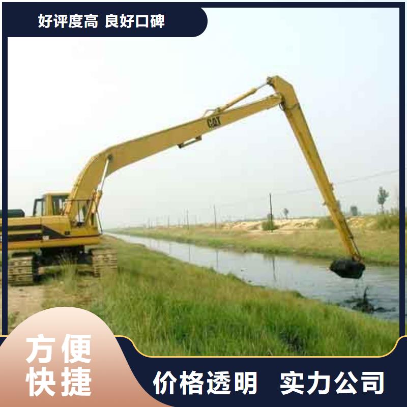 挖掘机加长挖掘机出租讲究信誉
