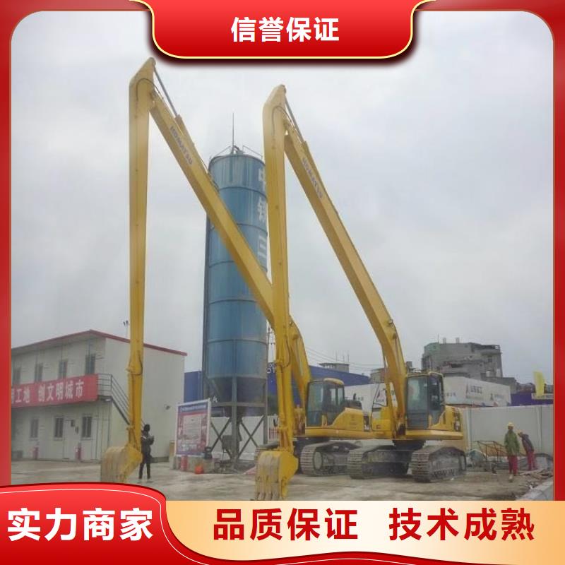 挖掘机加长挖掘机出租讲究信誉